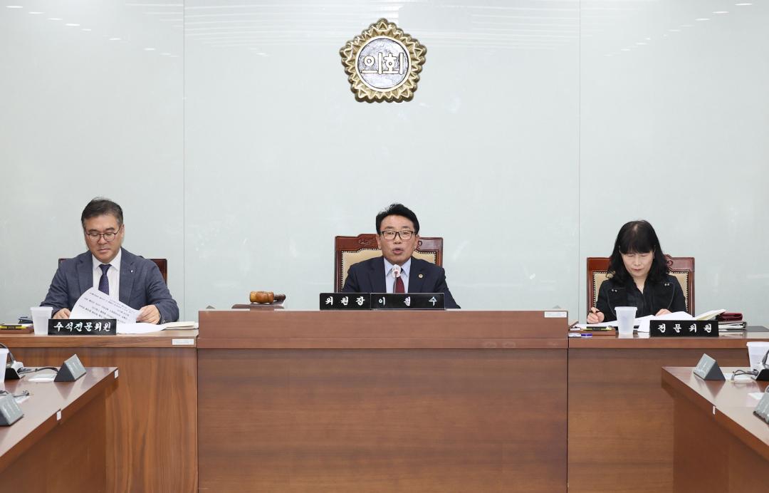 '제2차 의회운영위원회' 게시글의 사진(3) '250422_제2차 의회운영위원회_07.JPG'