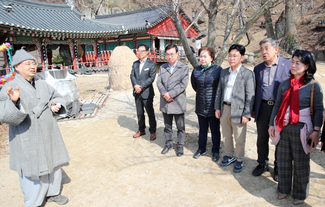 '행정문화위원회 서산 부석사 현장방문 금동보살상 친견' 게시글의 사진(7) '250311_행문위 서산 부석사 현장방문_09.JPG'