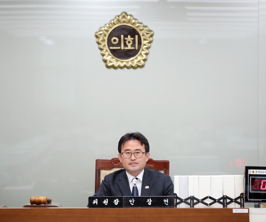 '제362회 정례회 제2차 예산결산특별위원회' 게시글의 사진(6) '1209_제2차 예결위_6.jpg'