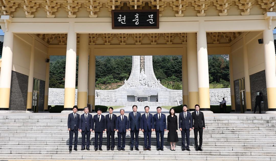 '대한민국시도의회의장협의회 제19대 전반기 정기회 및 대전 현충원 참배' 게시글의 사진(29) 'IMG_1003.JPG'
