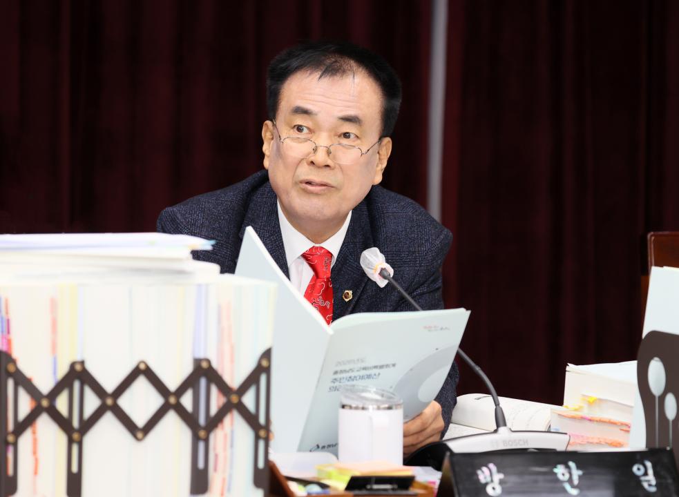 '제362회 정례회 제5차 교육위원회' 게시글의 사진(23) '251202_제5차 교육위원회_40.JPG'