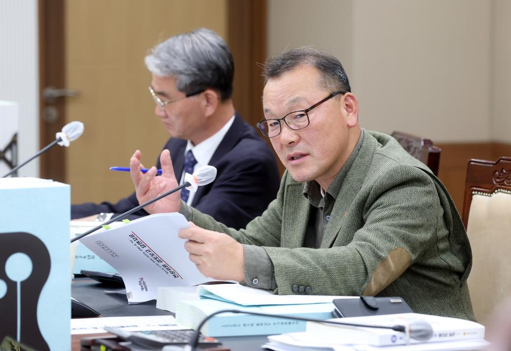 '제362회 정례회 제1차 행정문화위원회' 게시글의 사진(50) '1127_행정문화위원회57.jpg'