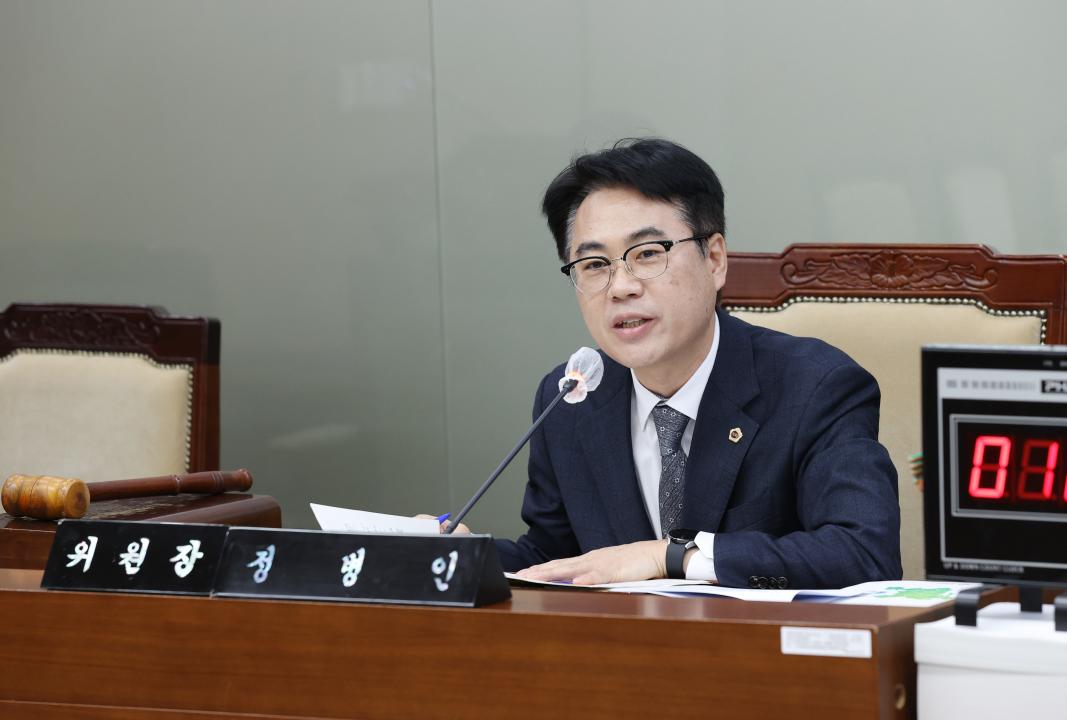 '충청남도 2045 탄소중립·녹색성장 실현을 위한 특별위원회' 게시글의 사진(6) '250214_충청남도 2045 탄소중립·녹색성장 실현을 위한 특별위원회(12).JPG'