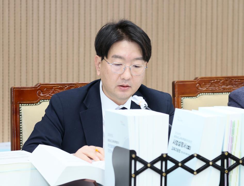 '제362회 정례회 제3차 예산결산특별위원회' 게시글의 사진(80) '251211_제3차 예산결산특별위원회_99.JPG'