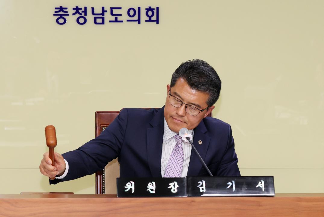 '제358회 임시회 제1차 건설소방위원회' 게시글의 사진(16) '250411_제358회 임시회 제1차 건설소방위원회_23.JPG'