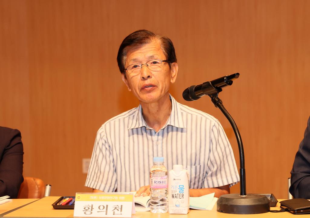 '편삼범 의원 근대 서해 통상 및 선교역사관광 활성화 방안 마련을 위한 의정토론회' 게시글의 사진(70) '250731_편삼범 의원 선교역사관광 활성화 의정토론회_83.JPG'