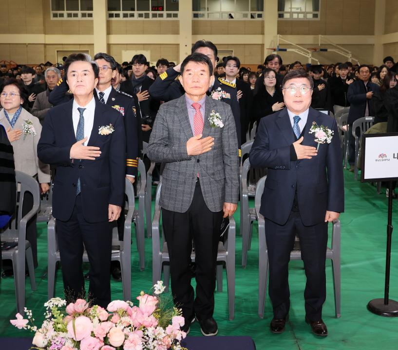 '충남도립대학교 제27회 학위수여식' 게시글의 사진(3) '260211_충남도립대학교 제27회 학위수여식 (10).JPG'