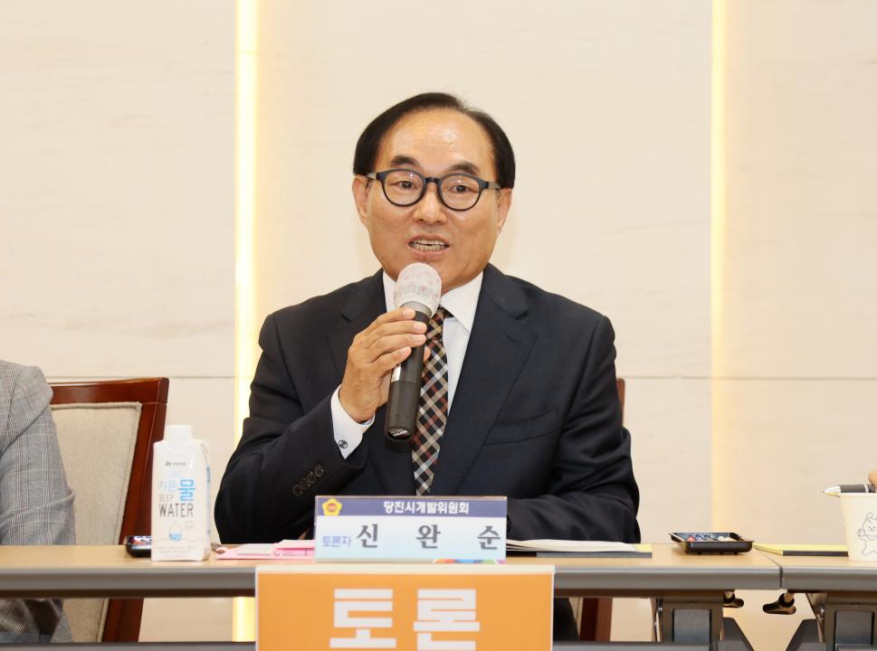 '이철수 의원,  '복지 패러다임 전환의 시대, 당진시 미래복지 정책 수립' 의정토론회' 게시글의 사진(55) '251031_이철수 의원 미래복지 정책수립 의정토론회_61.JPG'