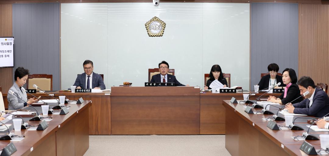'제2차 의회운영위원회' 게시글의 사진(4) '250422_제2차 의회운영위원회_10.JPG'
