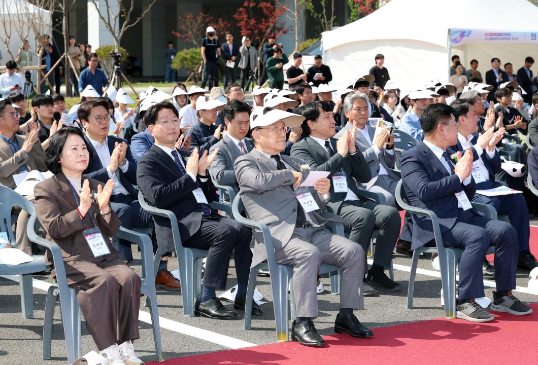 '디스플레이 혁신공정센터 개소식' 게시글의 사진(21) '0423_디스플레이 혁신공정센터 개소식20.jpg'