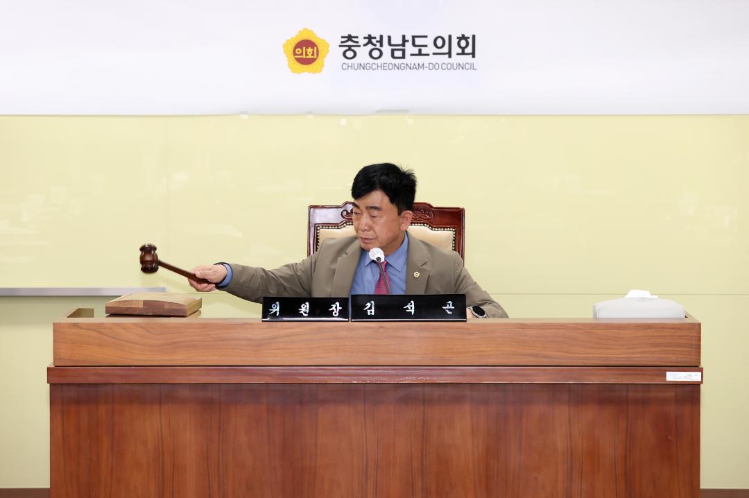 '제5차 충청남도 인삼약초산업 활성화를 위한 특별위원회' 게시글의 사진(15) '250422_인삼약초산업 활성화 특위_21.JPG'