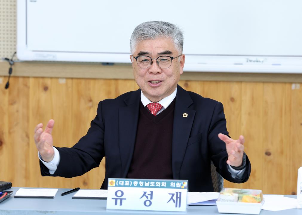 '다문화 학생 교육 및 학업중도포기 문제에 관한 연구모임(대표 유성재 의원)' 게시글의 사진(27) '0320_다문화 학생 교육 및 학업중도포기 문제 연구모임30.jpg'