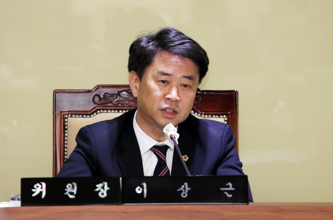 '제358회 임시회 제1차 교육위원회' 게시글의 사진(7) '250414_제358회 임시회 제1차 교육위원회_16.JPG'