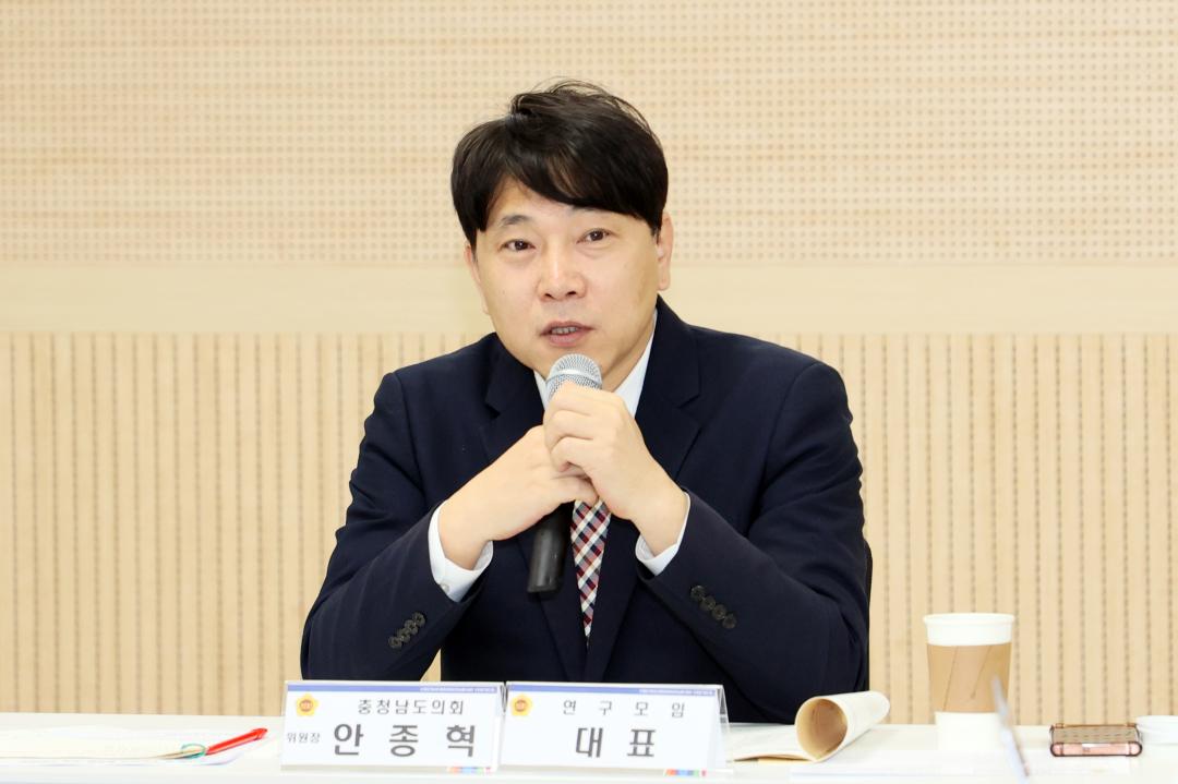 '안종혁 의원 AI 활용 주민자치 활성화 연구모임' 게시글의 사진(17) '260403_안종혁 의원 AI 활용 주민자치 활성화 연구모임 (25).JPG'