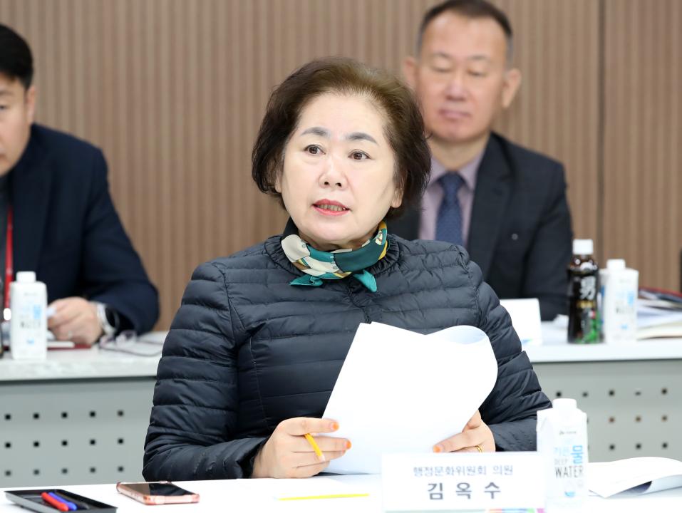 '행정문화위원회 충청남도 인권 기본 조례 관련 간담회' 게시글의 사진(27) '250311_충청남도 인권 기본 조례 관련 간담회_40.JPG'
