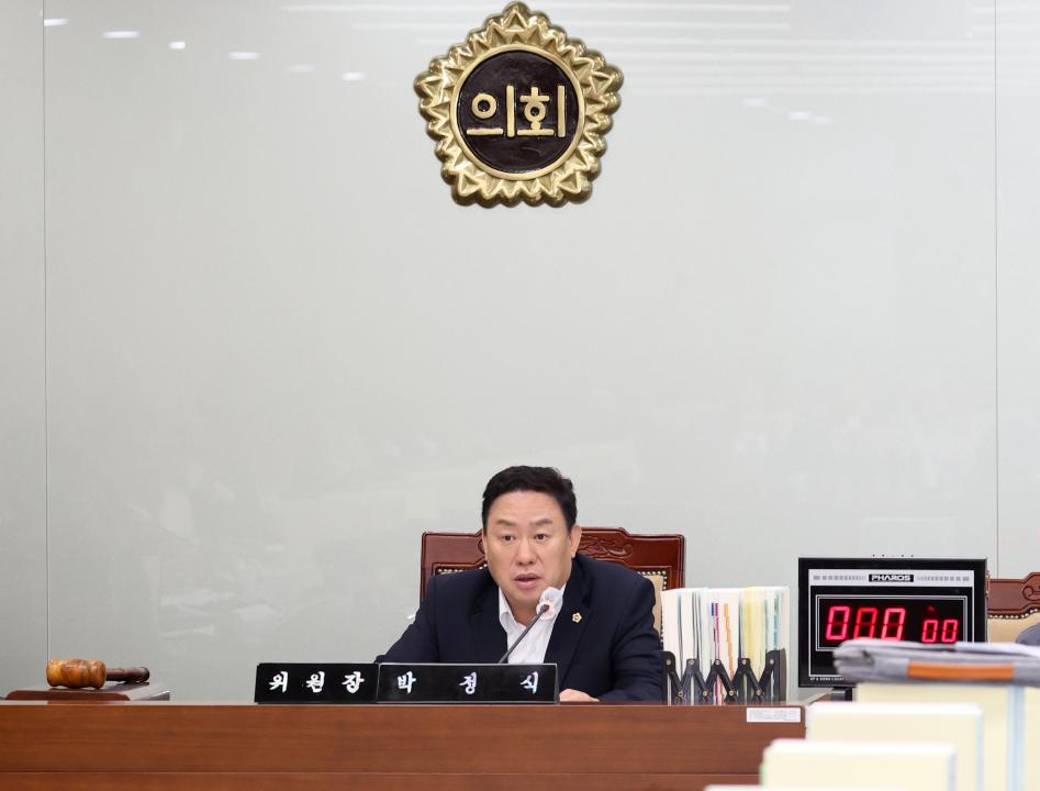 '제359회 정례회 예산결산특별위원회' 게시글의 사진(13) '250620_제359회 정례회 예산결산특별위원회 2차_15.JPG'