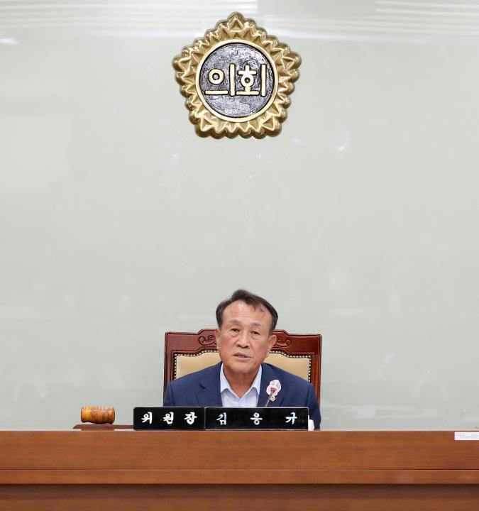 '충남형 유보통합 추진 지원을 위한 특별위원회' 게시글의 사진(4) '240828_충남형 유보통합 추진 지원 특별위원회_12.JPG'