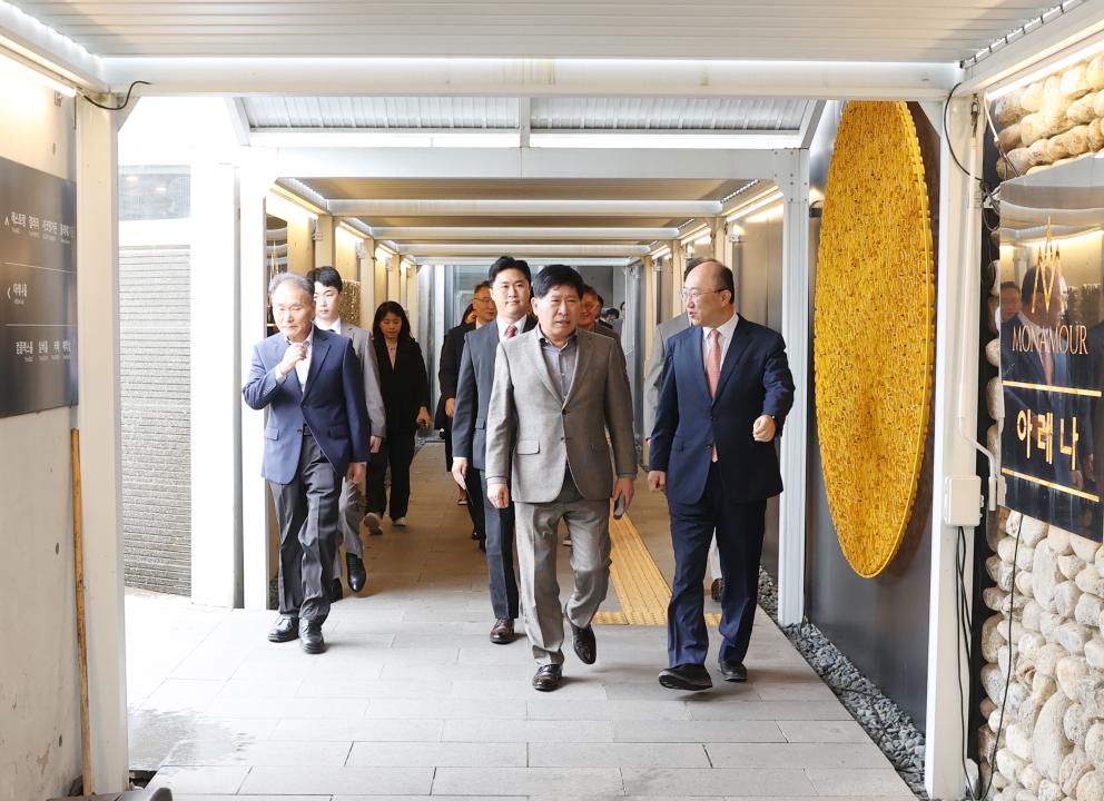 '2024 충청남도 청소년활동지도자대회' 게시글의 사진(6) '241023_2024 충청남도 청소년활동지도자대회 (7).jpg'