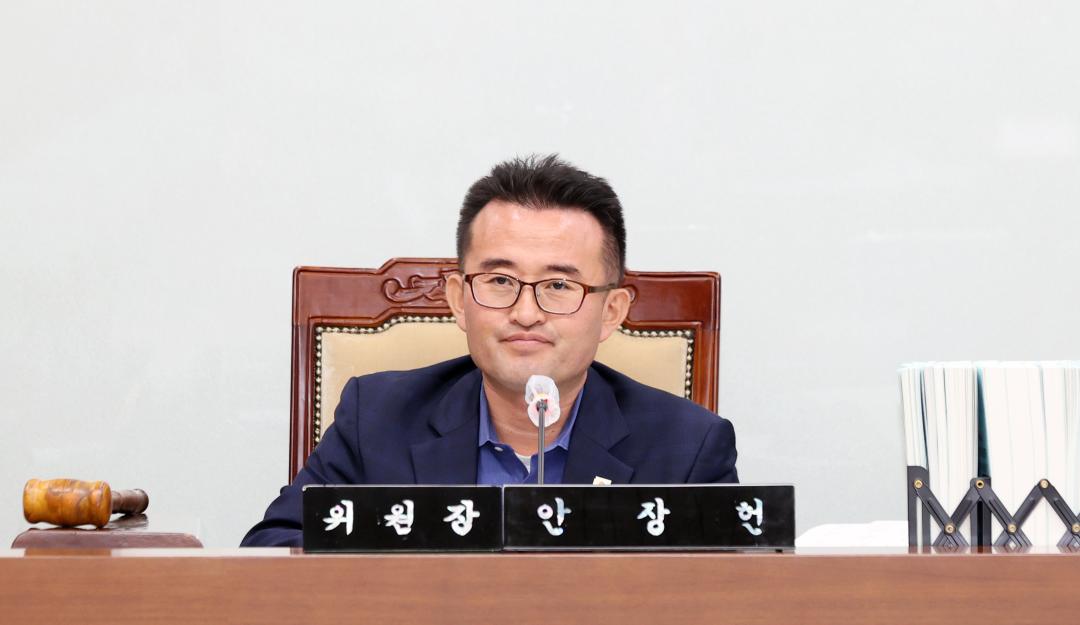 '제361회 임시회 제1차 예산결산특별위원회' 게시글의 사진(6) '250908_제361회 임시회 예결특위_08.JPG'