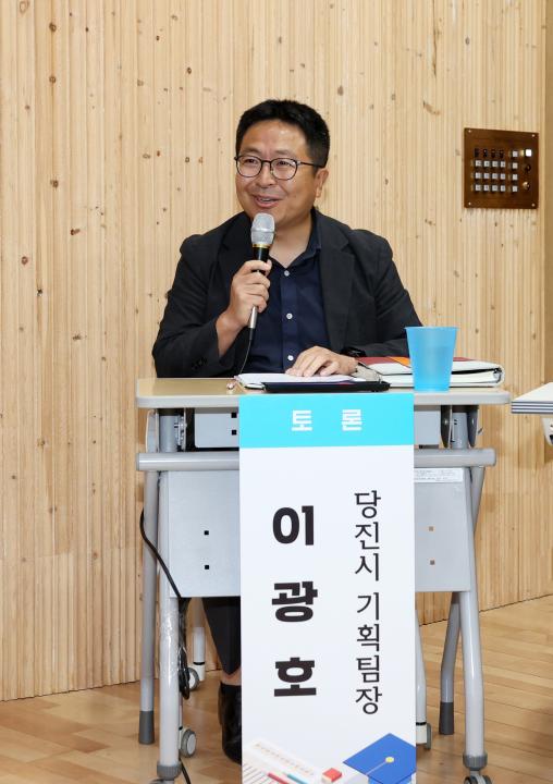 '홍기후 의원 고교학점제 전면 도입 시행에 따른 발전방안 모색 의정토론회' 게시글의 사진(53) '250703_홍기후 의원 고교학점제 의정토론회_64.jpg'