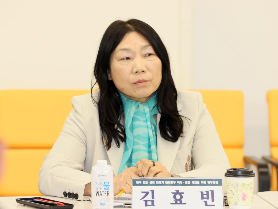 '전익현 의원 '한국 최초 성경전래지 역사‧문화 축제를 위한 연구모임'' 게시글의 사진(31) '250509_전익현 의원 성경전래지 마량포구 축제 연구모임_47.JPG'