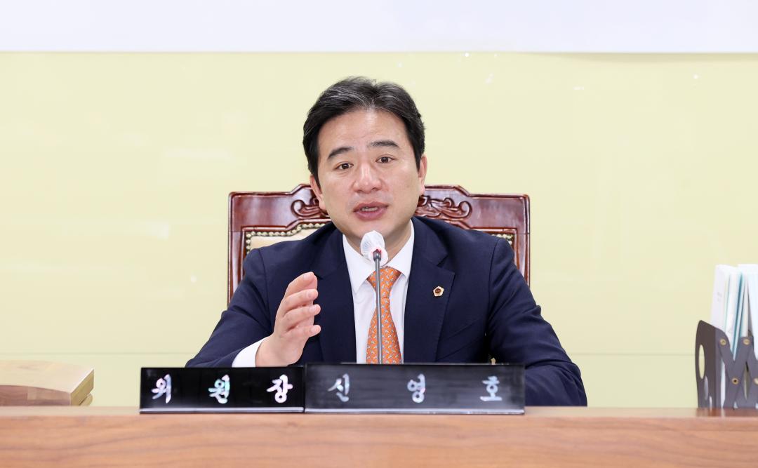 '제363회 임시회 제1차 농수산해양위원회' 게시글의 사진(8) '260121_제363회 임시회 제1차 농수산해양위원회_10.JPG'