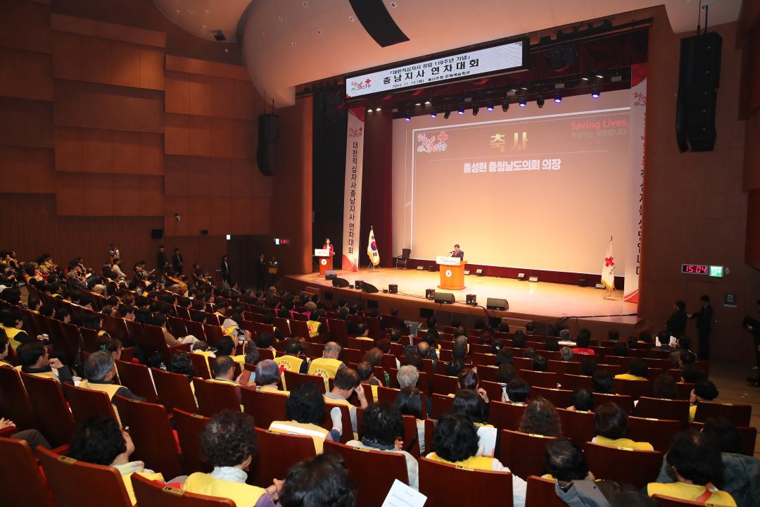 '대한적십자사창립 119주년 기념식' 게시글의 사진(11) '241114_대한적십자창립 119주년 기념식_135.JPG'