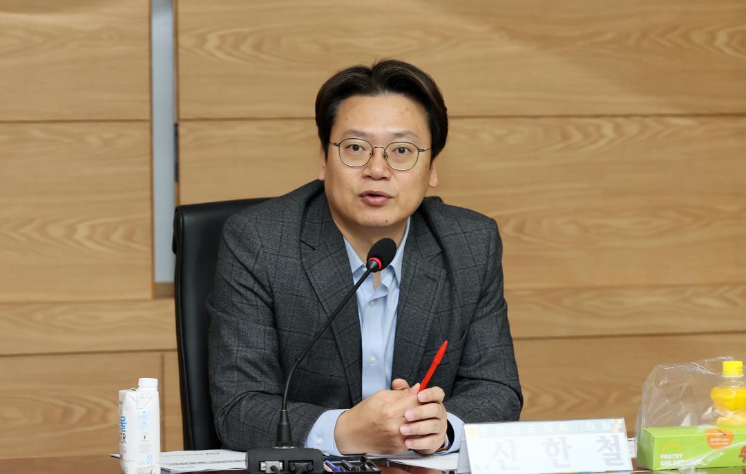 '신한철 의원 현장중심 유보통합 연구모임' 게시글의 사진(12) '250324_신한철 의원 유보통합 연구모임_09.JPG'