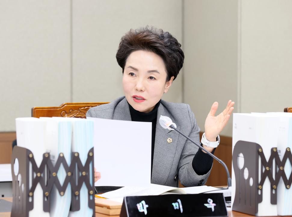 '제363회 임시회 제1차 농수산해양위원회' 게시글의 사진(20) 'A14I4972.JPG'