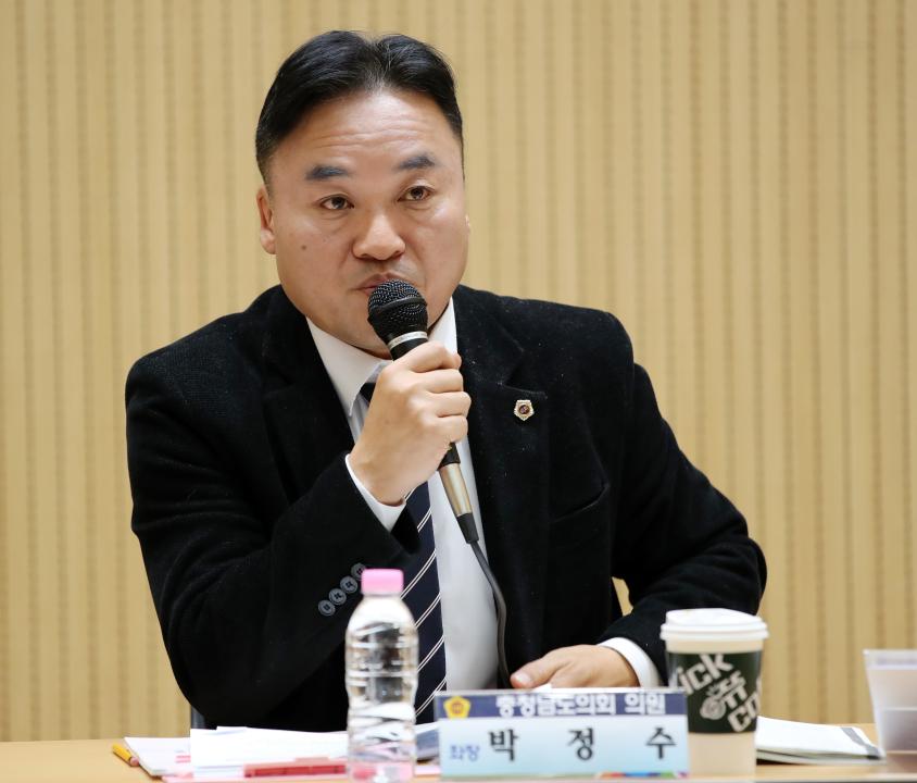 '박정수 의원 충청남도 프로야구장 건립 방안 모색 의정토론회' 게시글의 사진(26) '251103_충청남도 프로야구장 건립 방안 모색_25.jpg'