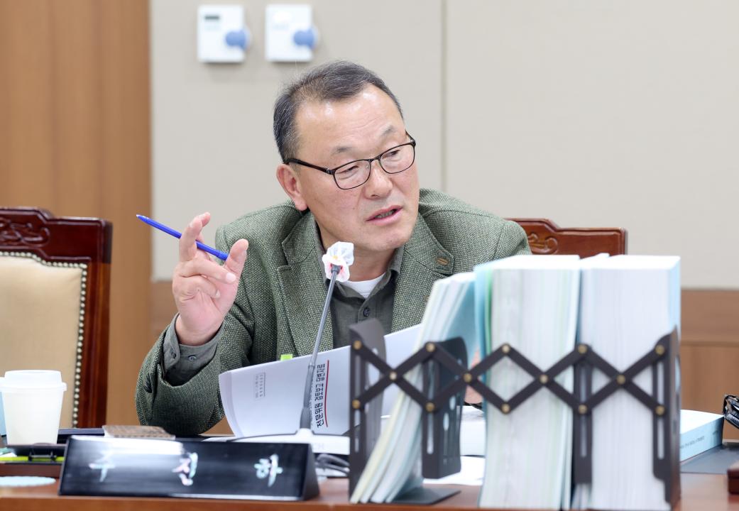 '제362회 정례회 제1차 행정문화위원회' 게시글의 사진(57) '1127_행정문화위원회64.jpg'