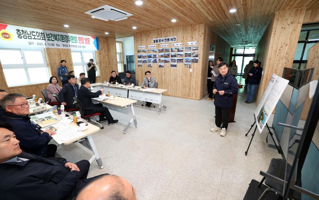 '제358회 임시회 보건복지환경위원회 현장방문' 게시글의 사진(102) '0415_원산도 자연휴양림 현장방문16.jpg'