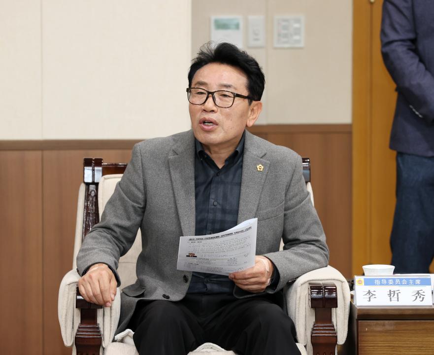 '중국 지린성 인민대표대회 상무위원회 대표단 방문' 게시글의 사진(34) '250425_중국 지린성 인대 부비서장 일행 방문_73.JPG'