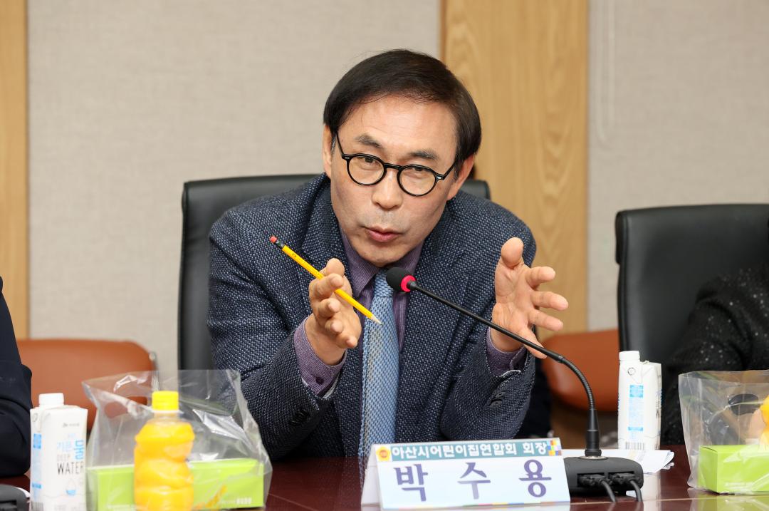 '신한철 의원 현장중심 유보통합 연구모임' 게시글의 사진(45) '250324_신한철 의원 유보통합 연구모임_48.JPG'