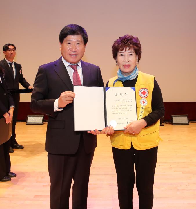 '대한적십자사창립 119주년 기념식' 게시글의 사진(8) '241114_대한적십자창립 119주년 기념식_41.JPG'