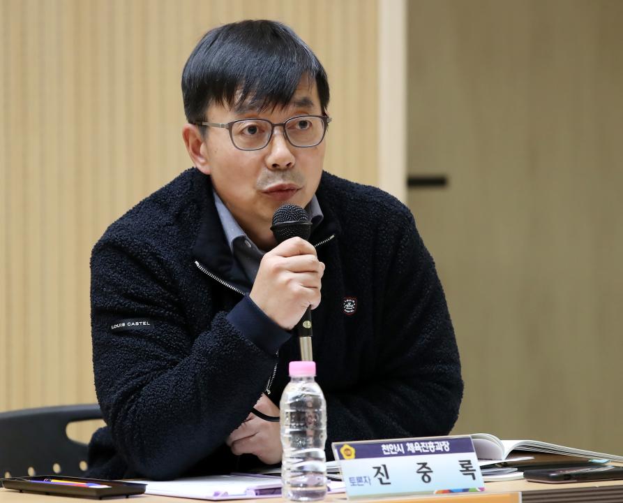 '박정수 의원 충청남도 프로야구장 건립 방안 모색 의정토론회' 게시글의 사진(35) '251103_충청남도 프로야구장 건립 방안 모색_34.jpg'