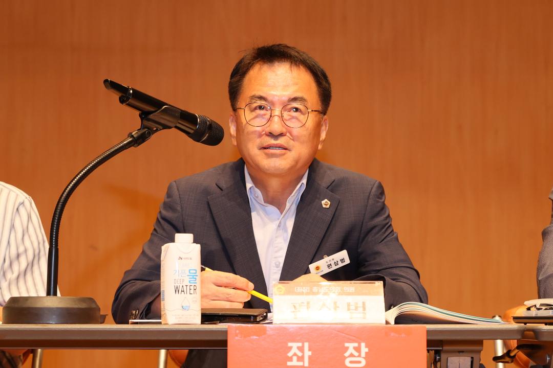 '편삼범 의원 근대 서해 통상 및 선교역사관광 활성화 방안 마련을 위한 의정토론회' 게시글의 사진(58) '250731_편삼범 의원 선교역사관광 활성화 의정토론회_68.JPG'
