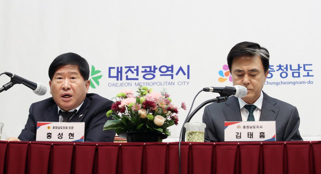 '(미래를 향한 충청인의 도약) 충남-대전 통합 추진 공동 선언' 게시글의 사진(15) '1121_충남대전 행정통합 추진 선언식19.jpg'