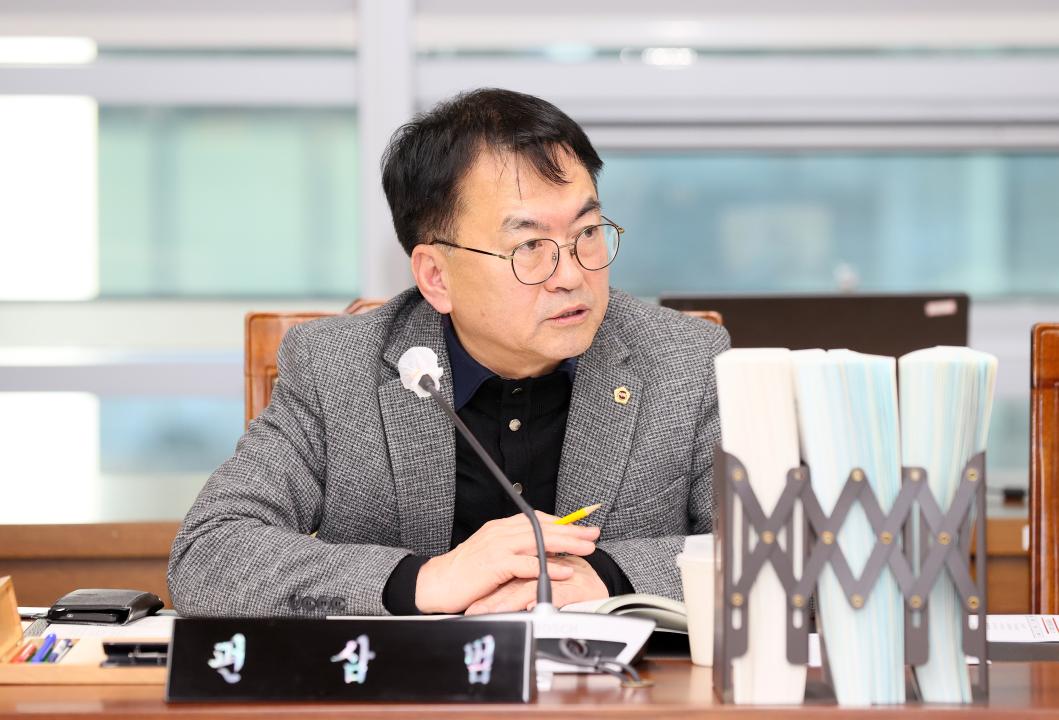 '제363회 임시회 제2차 농수산해양위원회' 게시글의 사진(40) '260122_제363회 임시회 제2차 농수산해양위원회_60.JPG'