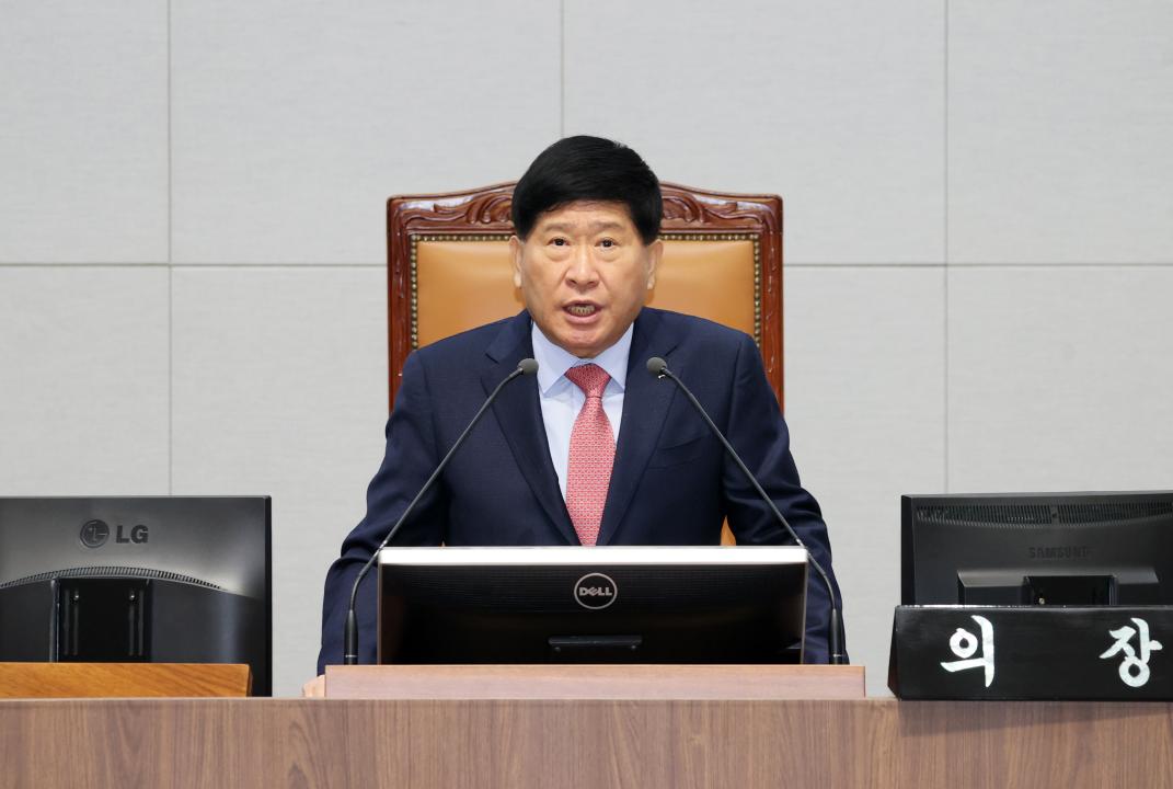 제363회 임시회 제2차 본회의