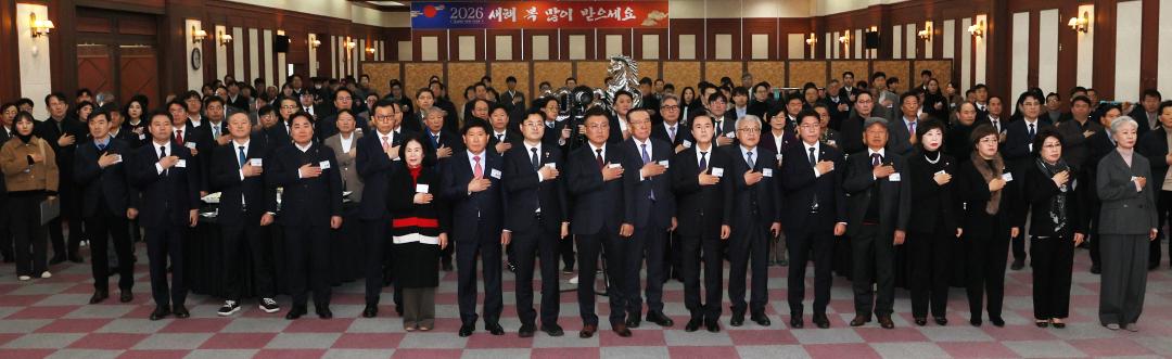 '2026년도 경제계 신년교례회' 게시글의 사진(11) '260107_2026년도 경제계 신녀교례회_14.JPG'