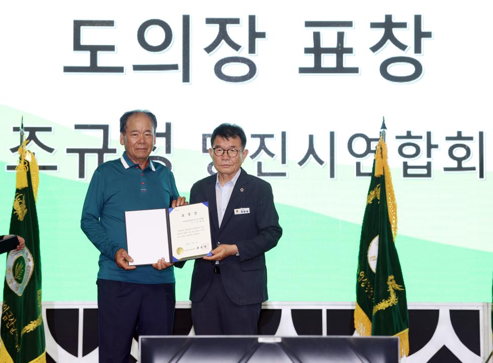 '제18회 충청남도 후계농업경영인 대회' 게시글의 사진(9) '0703_충남후계농업경영인 대회19.jpg'