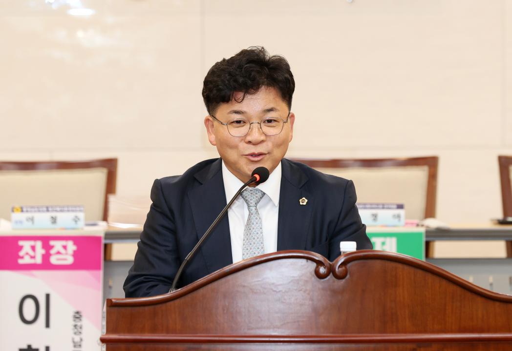 '이철수 의원,  '복지 패러다임 전환의 시대, 당진시 미래복지 정책 수립' 의정토론회' 게시글의 사진(30) '251031_이철수 의원 미래복지 정책수립 의정토론회_35.JPG'