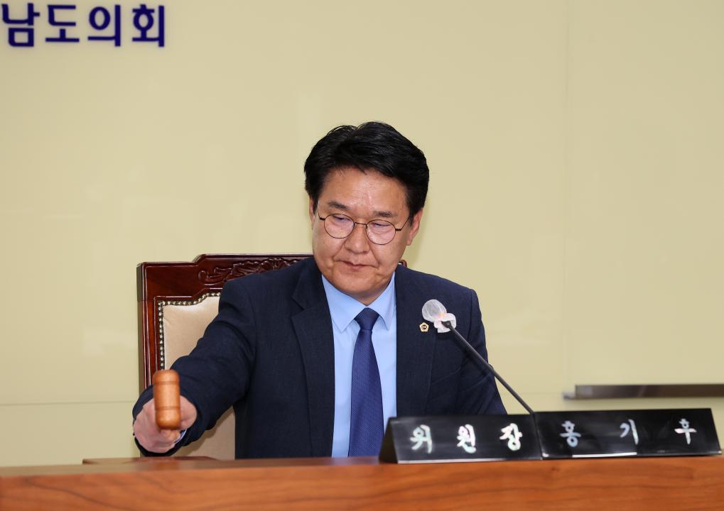 '제358회 임시회 제1차 건설소방위원회' 게시글의 사진(13) '250411_제358회 임시회 제1차 건설소방위원회_14.JPG'