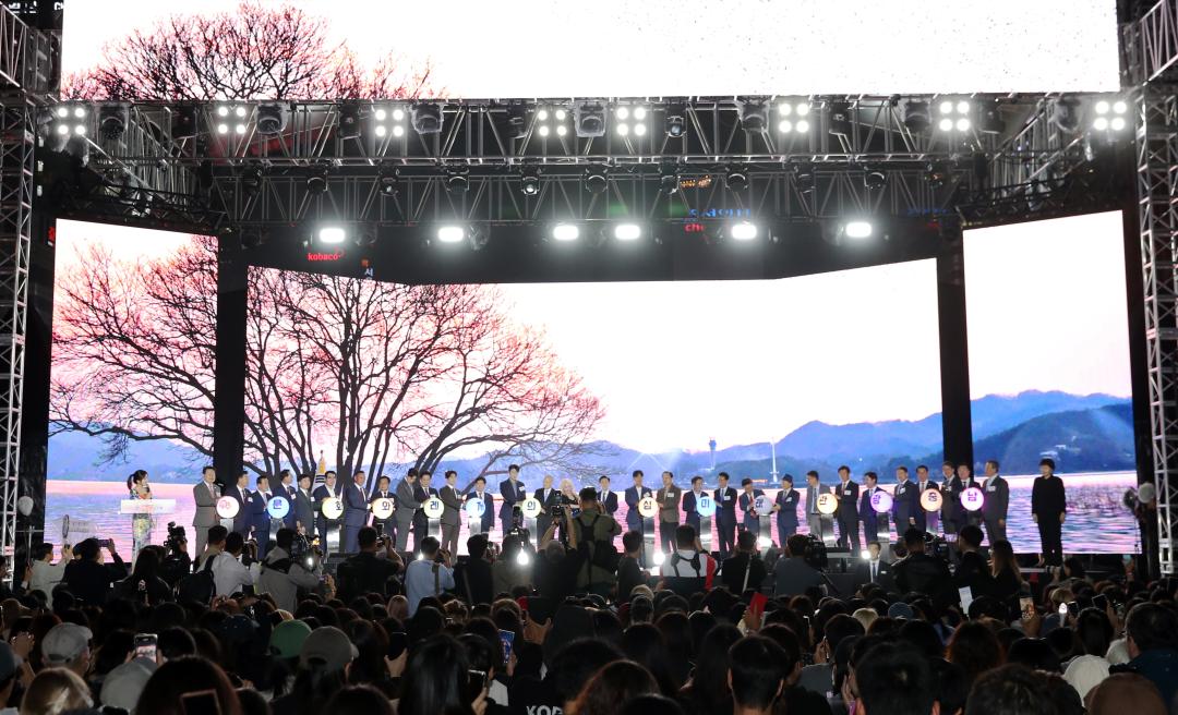 '2025~2026 충남 방문의 해 선포식(와WOW 페스티벌)' 게시글의 사진(27) '1015_충남 방문의 해 선포식19.jpg'