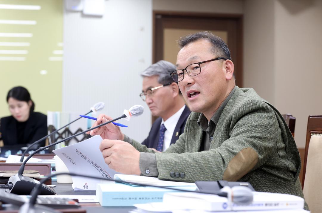 '제362회 정례회 제1차 행정문화위원회' 게시글의 사진(53) '1127_행정문화위원회60.jpg'