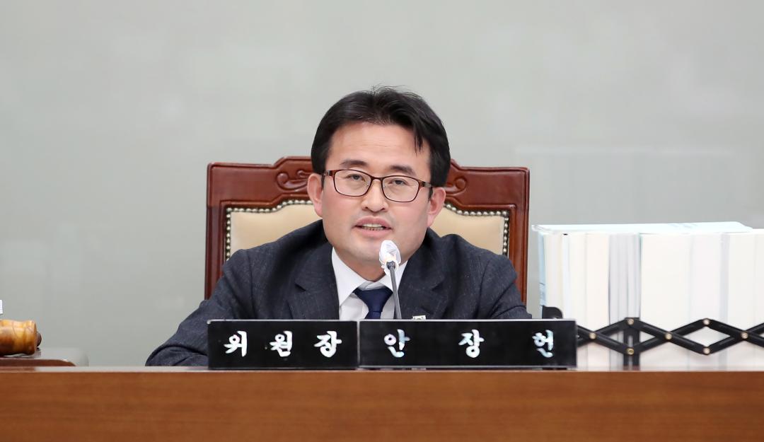 '제362회 정례회 제1차 예산결산특별위원회' 게시글의 사진(7) '1208_제362회 정례회 재1차 예산결산특별위원회_7.jpg'