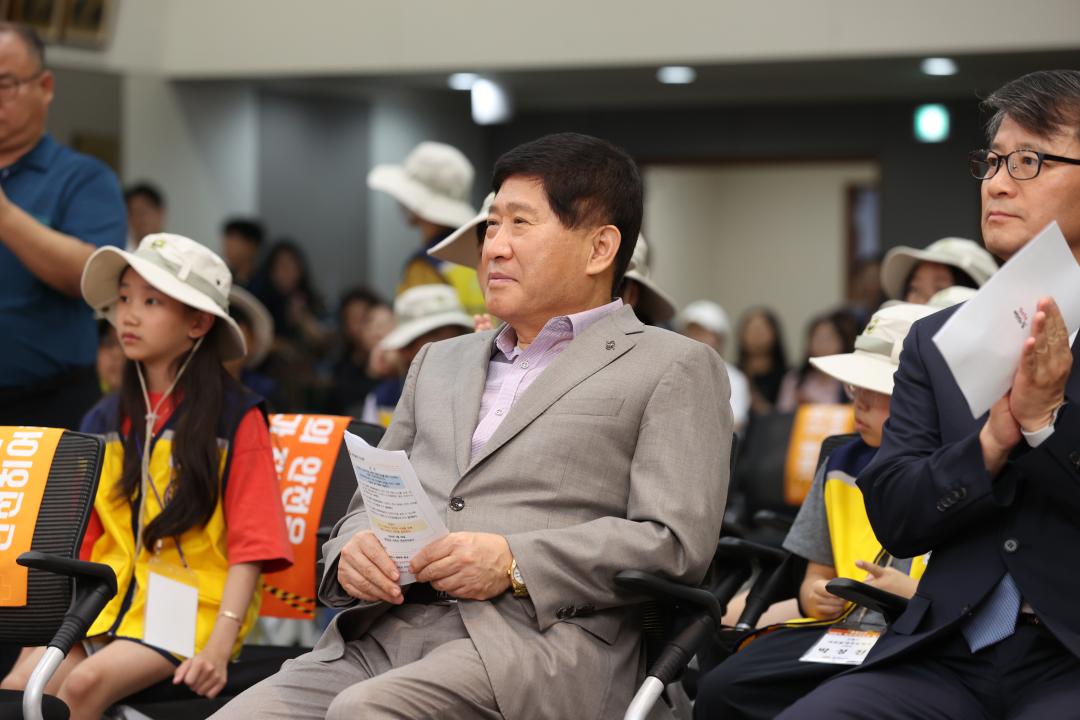 '충청남도 어린이 안전히어로즈 발대식' 게시글의 사진(4) '240729_충청남도 어린이 안전히어로즈 발대식 (5).JPG'