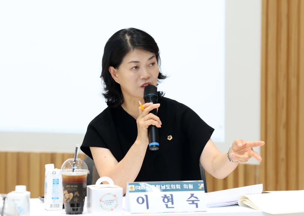 '음식 콘텐츠를 활용한 충남관광 활성화 연구모임(대표 이현숙 의원)' 게시글의 사진(17) '0703_음식콘텐츠를 활용한 충남관광 활성화 연구모임16.jpg'