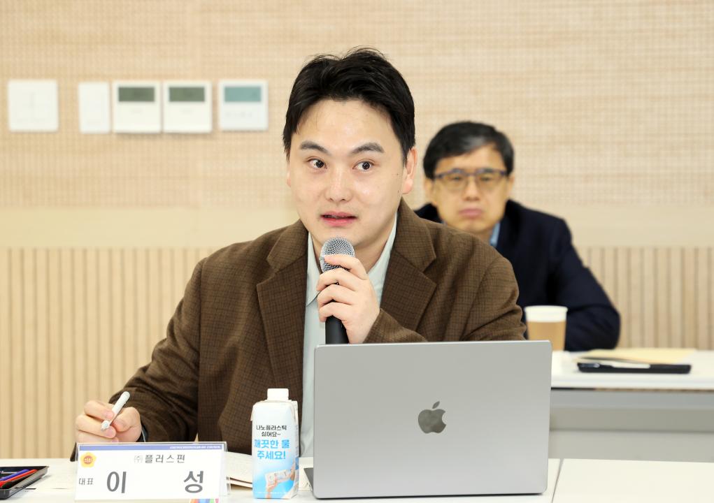 '안종혁 의원 AI 활용 주민자치 활성화 연구모임' 게시글의 사진(25) '260403_안종혁 의원 AI 활용 주민자치 활성화 연구모임 (34).JPG'